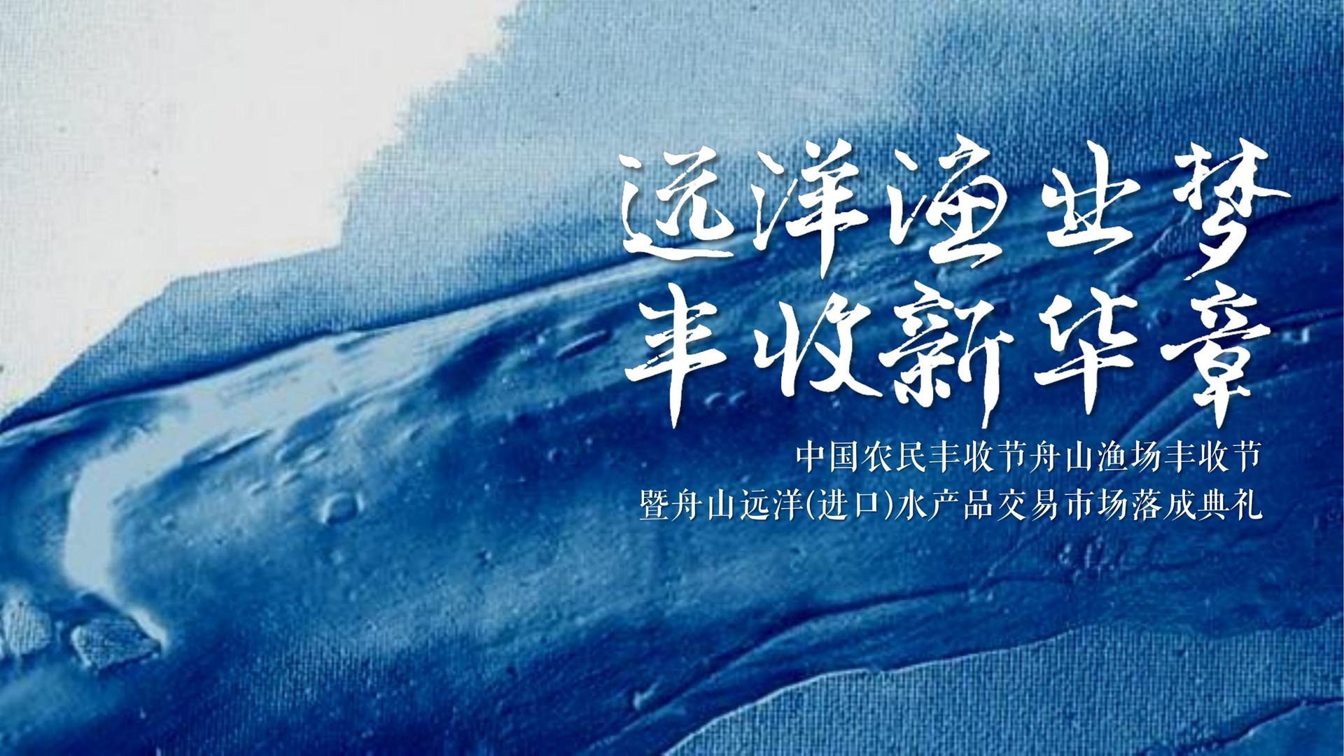 研想传媒推出“文化项目质量管理标准化体系”